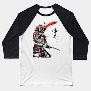 Samurai Spirit: Kanji Blade Legacy Tee gift Baseball T-Shirt